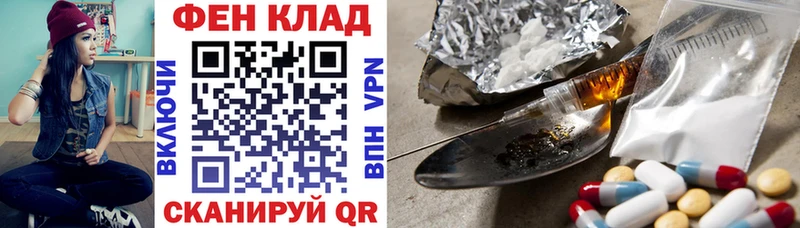 Amphetamine VHQ где найти наркотики Братск