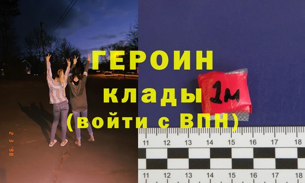 а пвп мука Бугульма