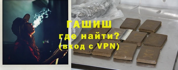 а пвп мука Бугульма