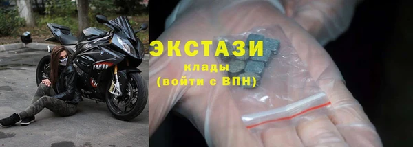 а пвп мука Бугульма
