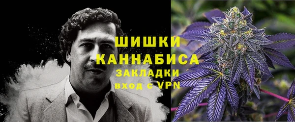 а пвп мука Бугульма