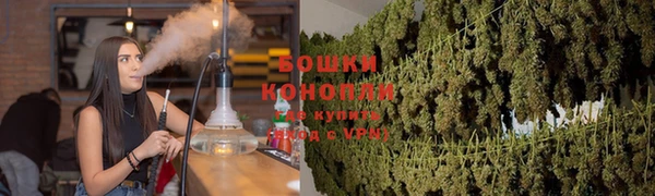 а пвп мука Бугульма